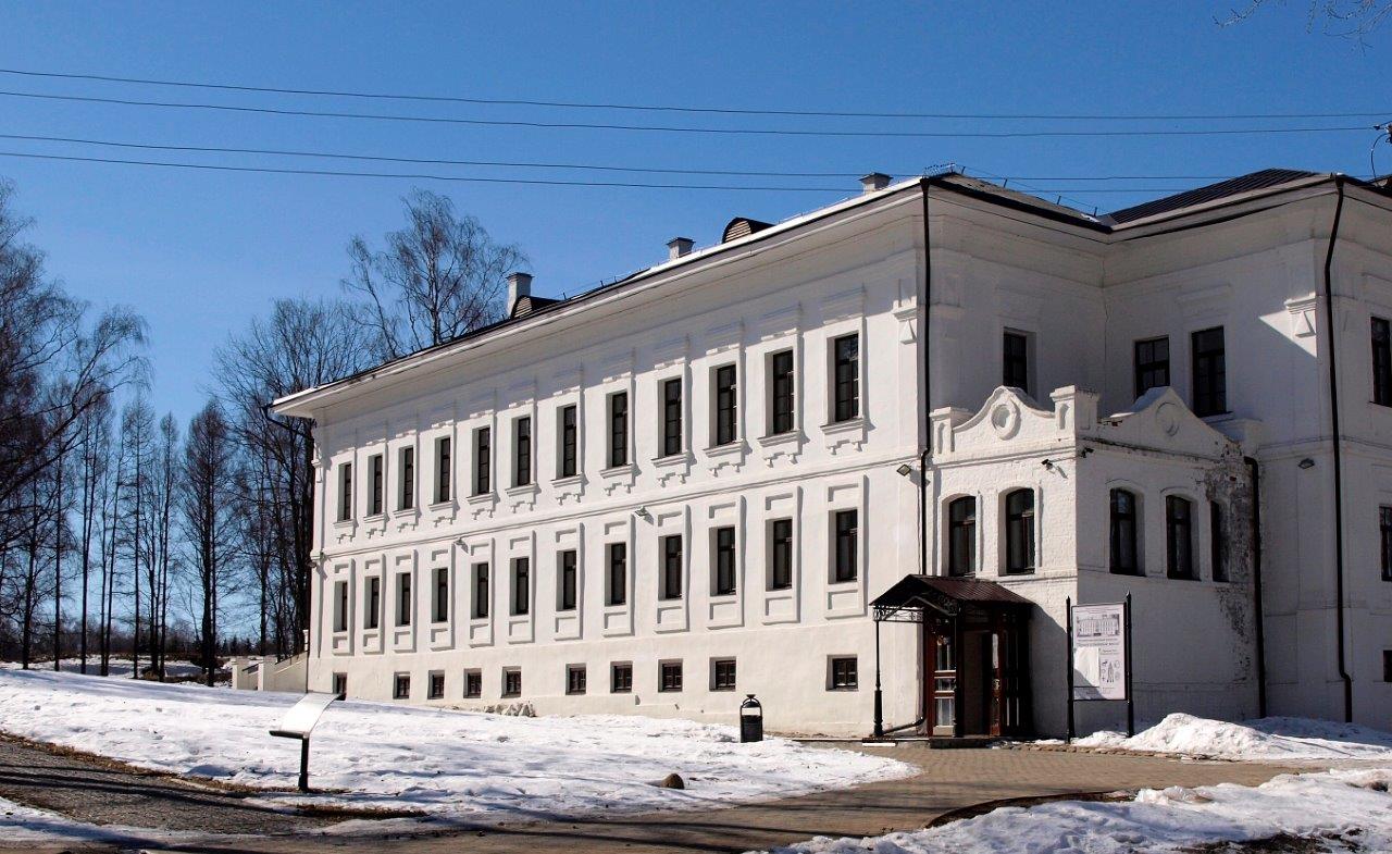 Здание Присутственных мест построенное в конце XVIII века